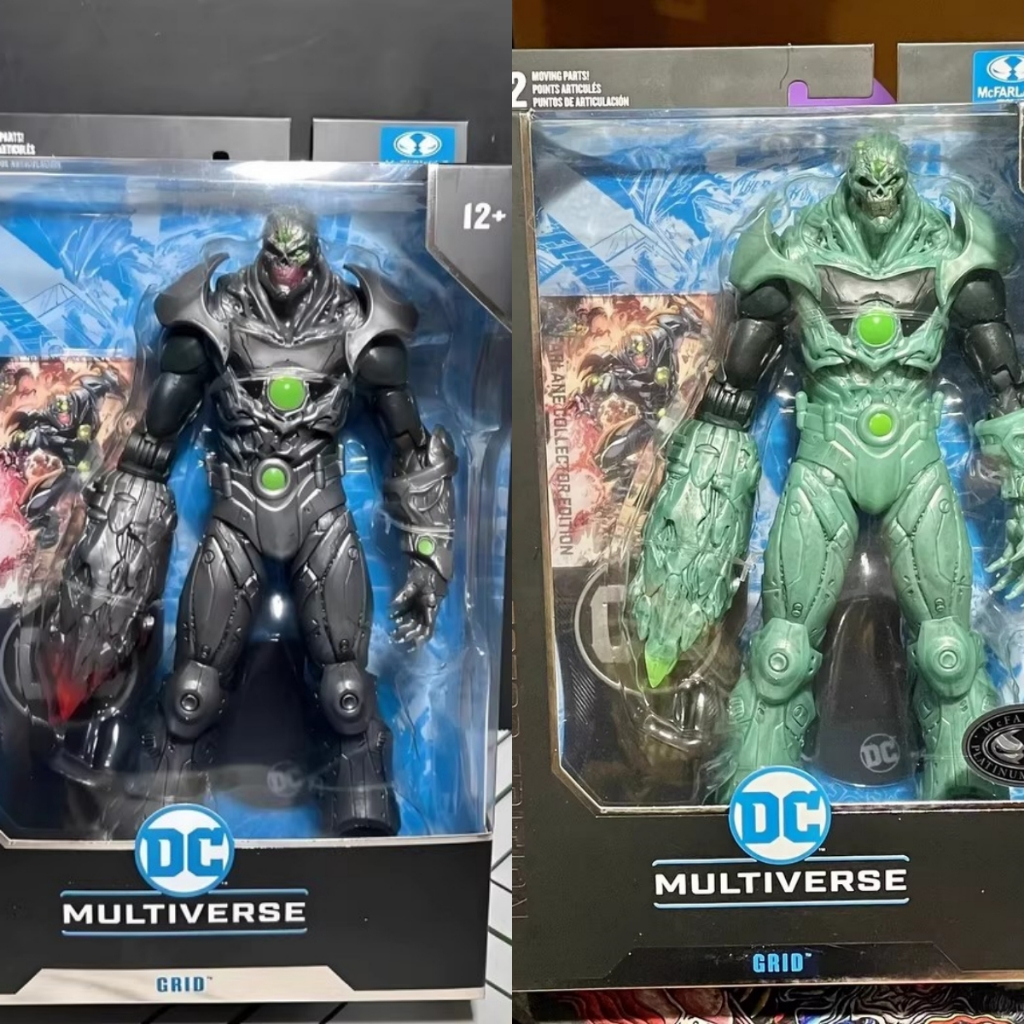 McFarlane DC Collectors Series Grid Action Figures