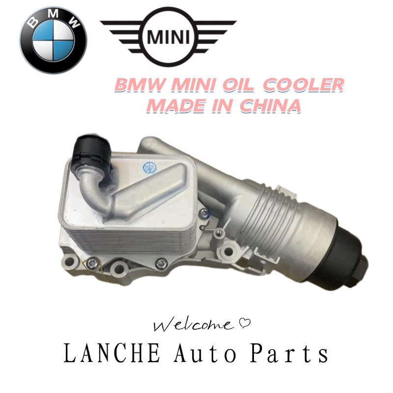 น้ํามันอลูมิเนียม COOLER ENGINE B38 B48 เครื่องยนต์ BMW X1 F48 X2 F39 F45 F46 F44 F40 MINI F55 F56 F