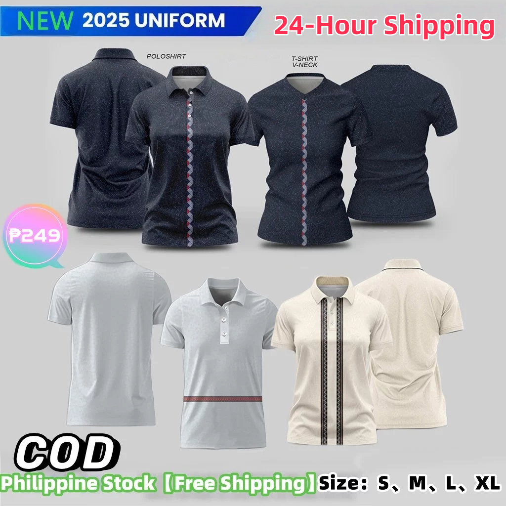Deped Teacher Uniform Polo Shirt & T Shirt Monday To Thursday Womens Uniform Teachers Working Classr