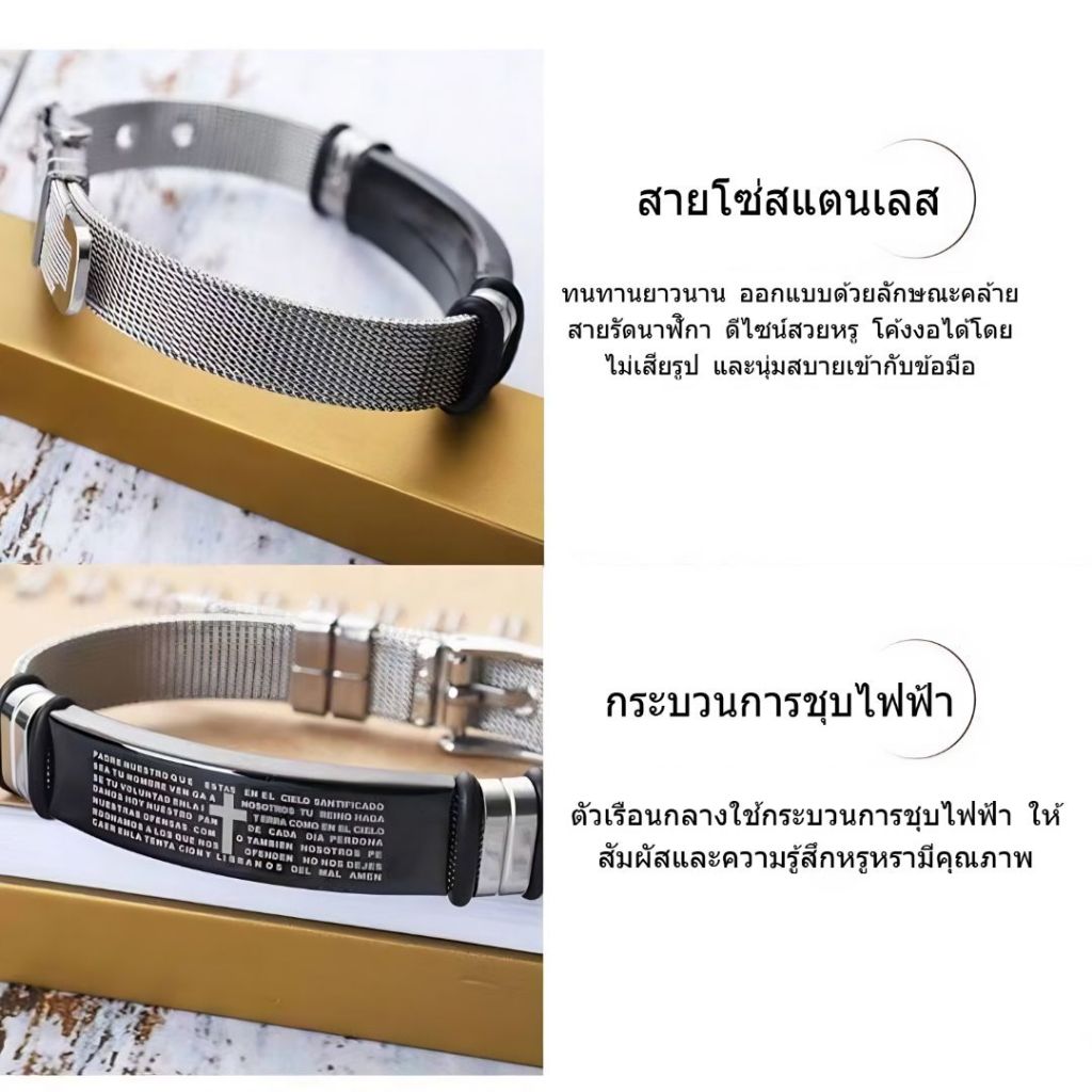 สร้อยข้อมือส่วนบุคคล,สร้อยข้อมือแกะสลักที่กําหนดเองสําหรับผู้ชายและผู้หญิง,สร้อยข้อมือคู่,ของขวัญสําหรับแฟน,จบการศึกษาและของขวัญพ่อแม่ ราคา ถูกที่สุด ดีลบีเคเค แกลเลอรีภาพที่ 4