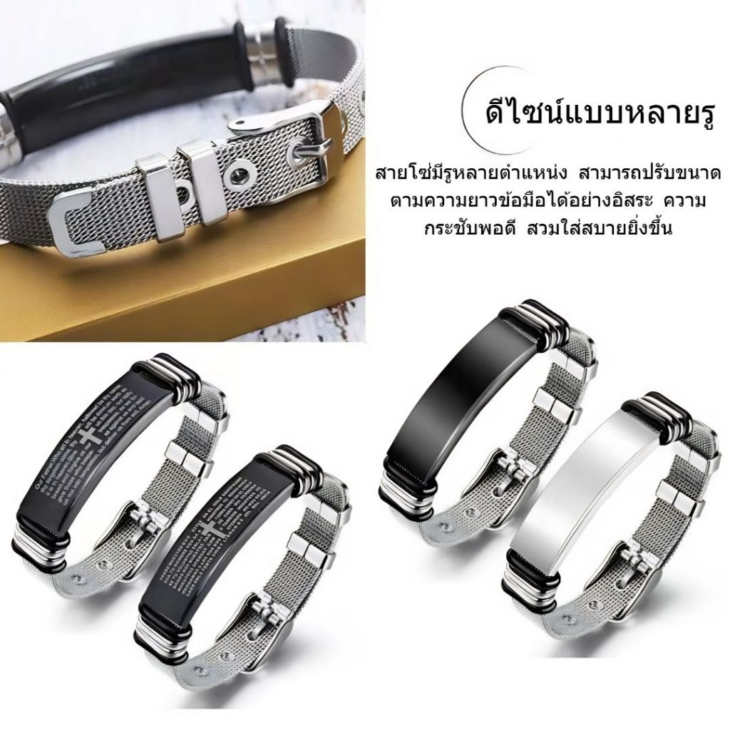 สร้อยข้อมือส่วนบุคคล,สร้อยข้อมือแกะสลักที่กําหนดเองสําหรับผู้ชายและผู้หญิง,สร้อยข้อมือคู่,ของขวัญสําหรับแฟน,จบการศึกษาและของขวัญพ่อแม่ ราคา ถูกที่สุด ดีลบีเคเค แกลเลอรีภาพที่ 5