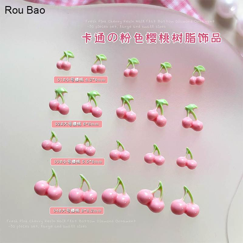 Rou Bao 50 ชิ้นเล็บสีชมพูเชอร์รี่ผลไม้น่ารักการ์ตูน Girly 3D เรซิ่นเล็บ Art DIY ตกแต่ง