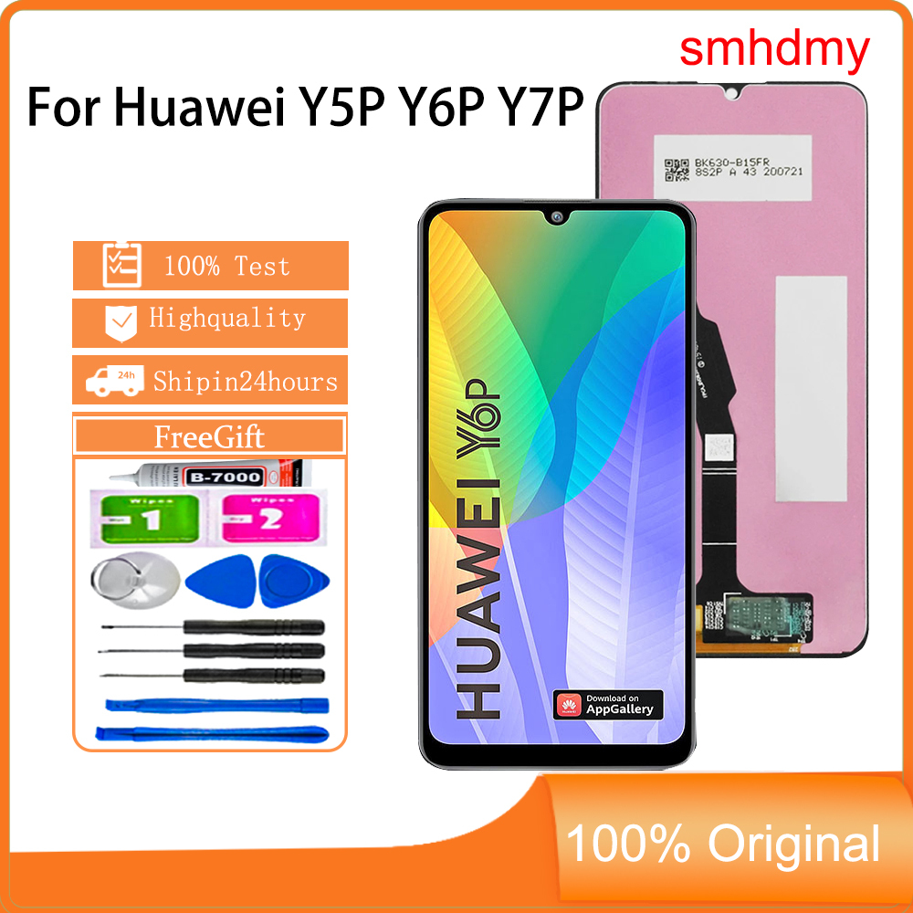 สําหรับ Huawei Y5P Y6P Y7P จอแสดงผล LCD หน้าจอสัมผัสเปลี่ยน