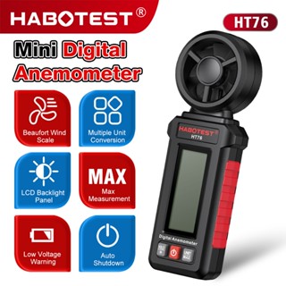 ​HABOTEST HT76 เครื่องวัดความเร็วลมดิจิตอลขนาดเล็กความแม่นยํ…