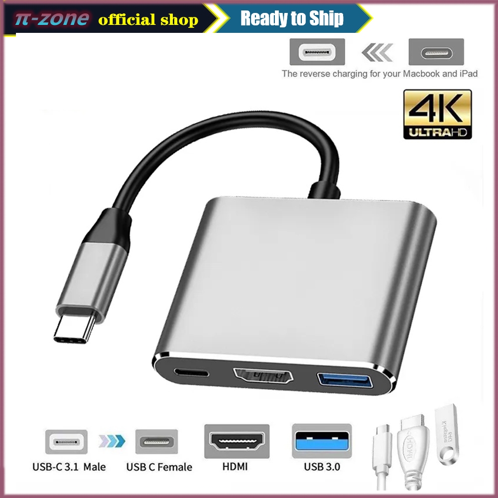 3 IN 1 อะแดปเตอร์แปลงสายเคเบิ้ล Type C USB HUB เป็น HDMI 4K USB 3.0 100W PD ชาร์จเร็ว OTG สําหรับ Sa