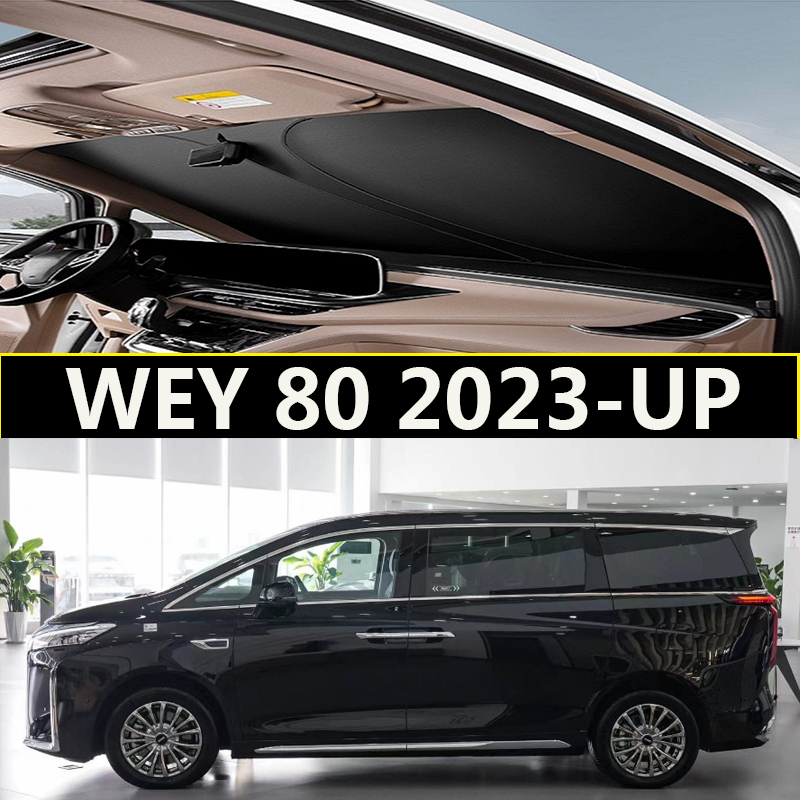 ม่านบังแดดรถยนต์สําหรับ GWM WEY 80 2023-UP ภายในรถแผ่นแรเงาด้านหน้าแรเงา