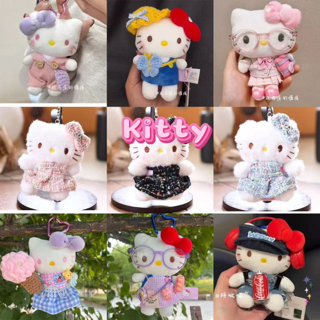 น่ารักสั้นขา Kitty พวงกุญแจตุ๊กตาของเล่นแฟชั่นนุ่ม Hello Kitty KT ตุ๊กตา Plushies จี้แต่งตัวสําหรับกระเป๋า