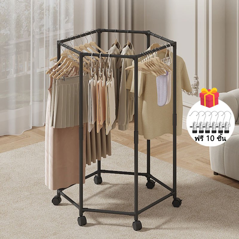 หมุนได้ 360 องศา ราวตากผ้า มีรอก ราวแขวนเสื้อผ้า ราวแขวนผ้า โครงเหล็ก ราวแขวน ตากผ้าคอนโด มินิมอล