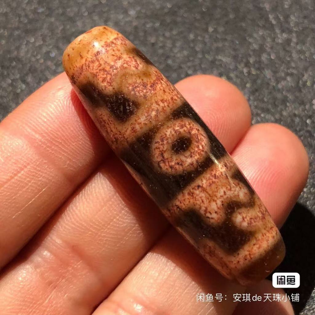 Magic ทิเบตเก่าวัสดุ Agate 3 ตา Guru Rinpoche Dzi ลูกปัด 003