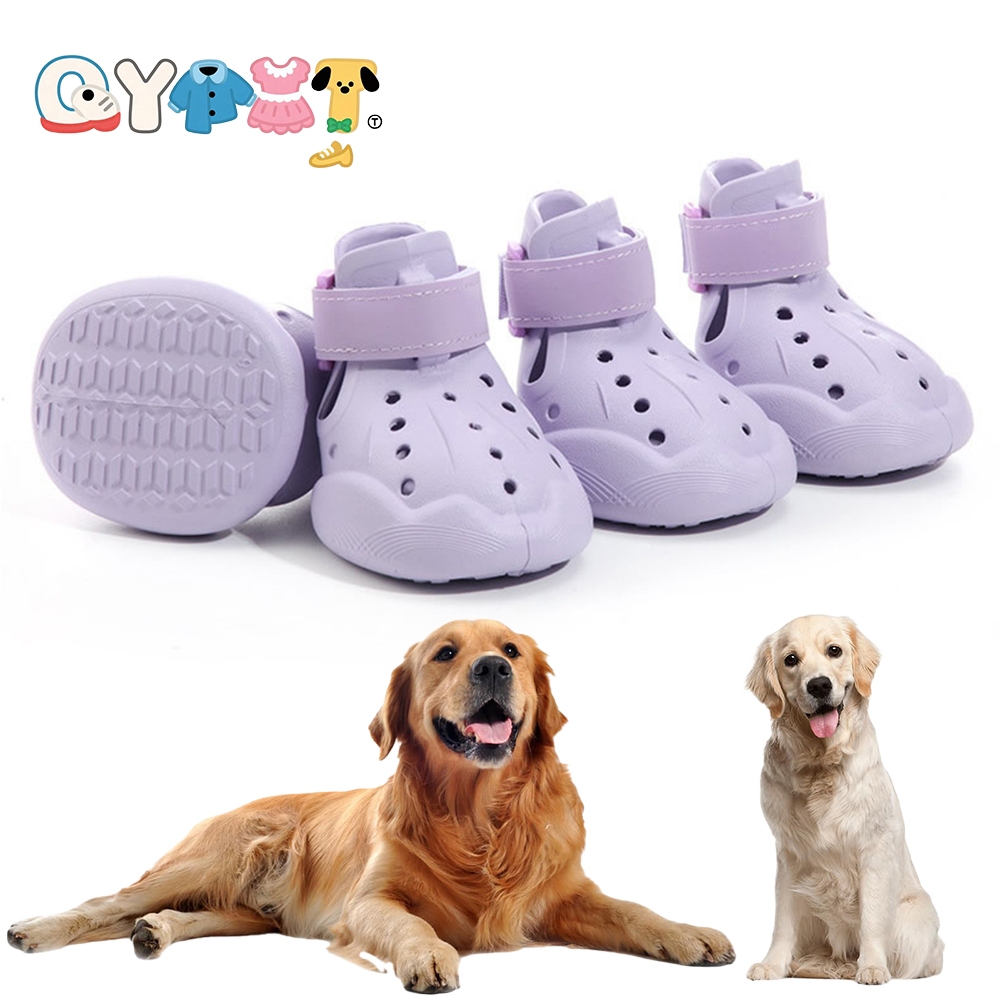 QYPET 4 ชิ้น/ล็อตสัตว์เลี้ยงรองเท้าแมวสุนัขกลางแจ้งเดิน Breathable Perforated Paw Protector ฝาครอบลื่นปรับสายรัดรองเท้าสุนัข Essentials