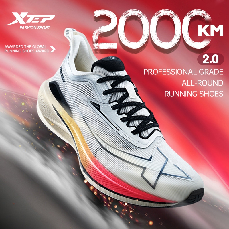 XTEP 2000KM 2.0 รองเท้าวิ่งมาราธอนผู้ชาย Rebound รองรับกันกระแทกมืออาชีพการดูดซับแรงกระแทก