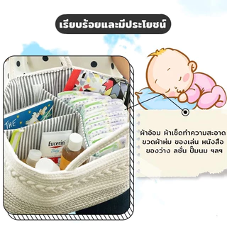 แบบพกพาแบบพกพาผ้าฝ้ายถุงผ้าอ้อมเด็กถุงเก็บผ้าอ้อมเด็กตะกร้าถุงเก็บผลิตภัณฑ์เด็กเก็บผ้าอ้อมตะกร้าแบบพกพาเหมาะสําหรับแม่ที่ถอดออกได้ด้านในพาร์ติ
