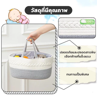 แบบพกพาแบบพกพาผ้าฝ้ายถุงผ้าอ้อมเด็กถุงเก็บผ้าอ้อมเด็กตะกร้าถุงเก็บผลิตภัณฑ์เด็กเก็บผ้าอ้อมตะกร้าแบบพกพาเหมาะสําหรับแม่ที่ถอดออกได้ด้านในพาร์ติ