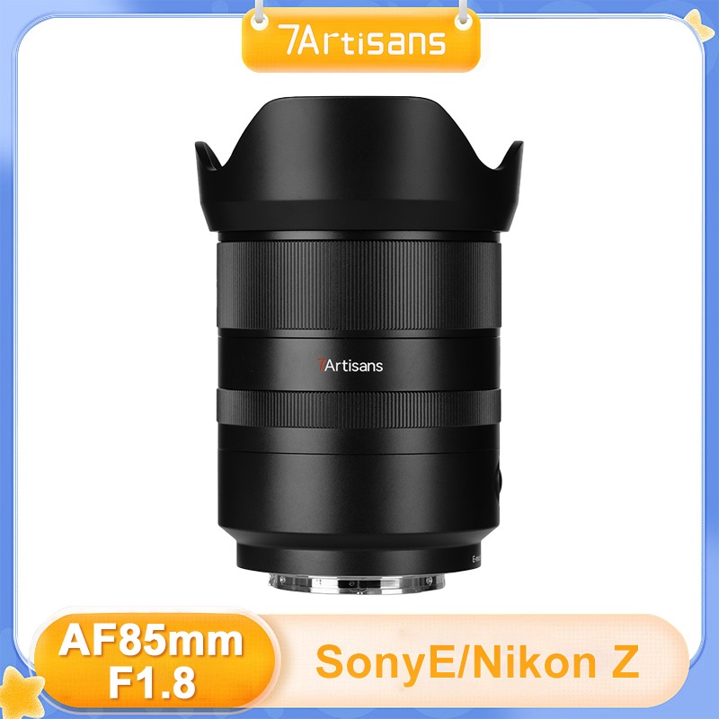 7artisans 85mm F1.8 Full Frame AF Auto Focus รูรับแสงขนาดใหญ่ STM Prime เลนส์สําหรับ Sony E-Mount กล