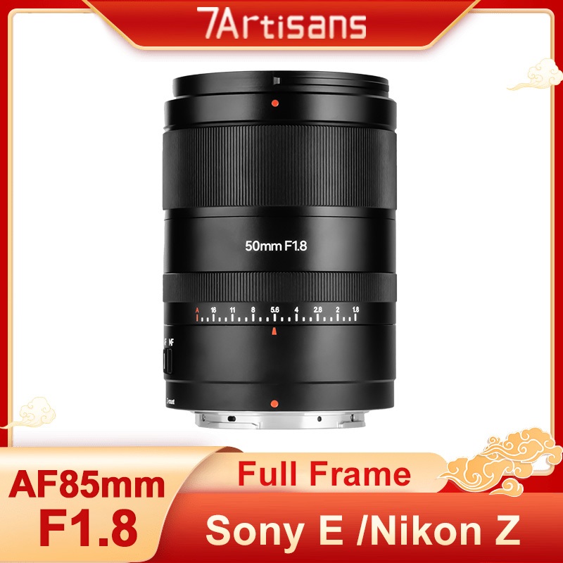 7artisans 85mm F1.8 AF รูรับแสงขนาดใหญ่เต็มกรอบเลนส์โฟกัสอัตโนมัติสําหรับกล้อง Sony E-Mount A7R4 A7M