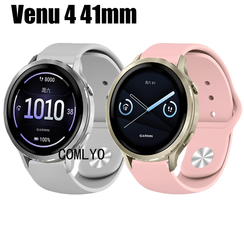 For Garmin Venu 4 41mm สายนาฬิกาอัจฉริยะสายรัดข้อมือซิลิโคนกีฬานุ่มผู้หญิงผู้ชาย วงดนตรี