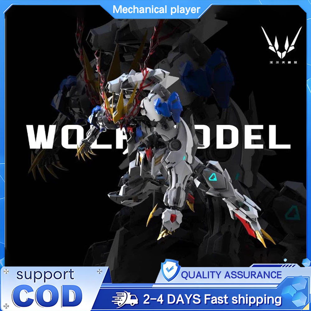 Wole TECHNOLOGY WOLF MODEL 1/100 WOLF TECHNOLOGY WOLF King ชุดเคลื่อนย้ายได้ WOLF King