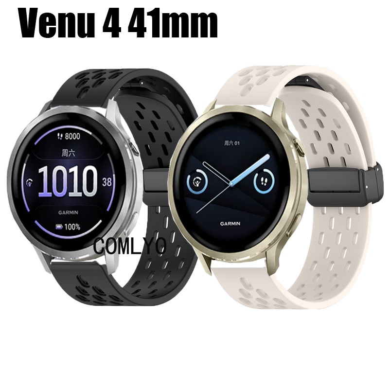 สําหรับ Garmin Venu 4 41 มม. สายนาฬิกาอัจฉริยะซิลิโคนปุ่มแม่เหล็ก Soft Women men Band