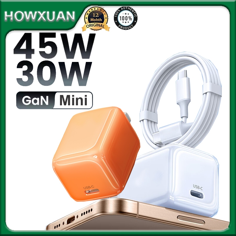 Howxuan By UGREEN 30W 45W GaN Charger เครื่องชาร์จโทรศัพท์ Mini PD 3.0 USB C