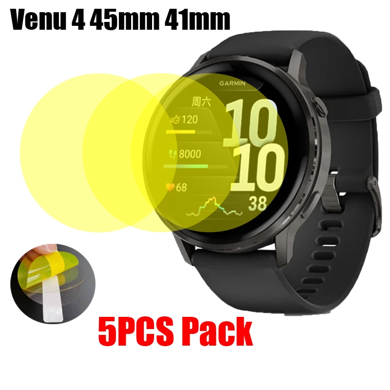 สําหรับ Garmin Venu 4 41 มม. 45 มม. สมาร์ทวอทช์ป้องกันหน้าจอฝาครอบบางเฉียบ HD TPU ฟิล์ม