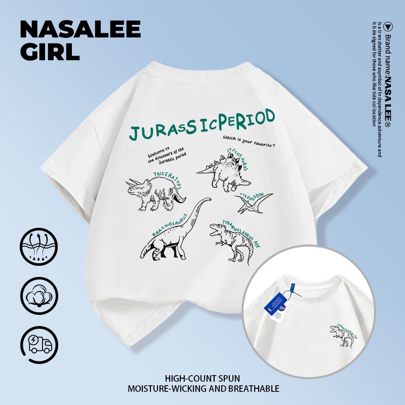 【ส่งของในวันเดียวกัน】เสื้อยืดแขนสั้นเด็ก NASA เนื้อฝ้ายสีขาว ระบายอากาศดี ลายไดโนเสาร์ที-เร็กซ์ สำหรับอายุ 3-16 ปี ใส่ได้ทั้งเด็กชาย-เด็กหญิง สไตล์สตรีทแฟชั่น