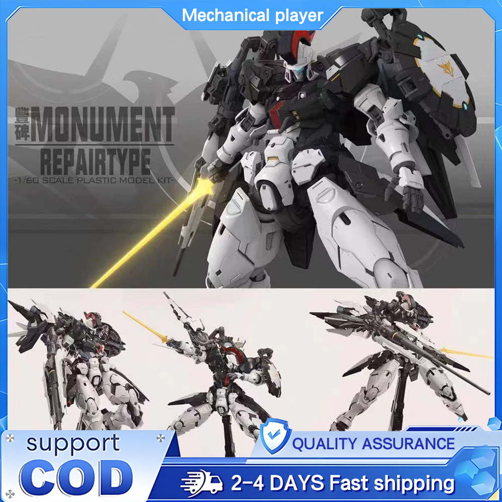 งานแปลก Torukis MONUMENT 1/60 Fengbei Torukis ประมาณ 30 ซม. PG Level Assembly Model Mecha