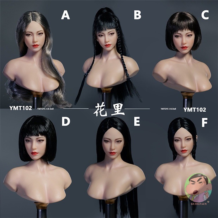 YMTOYS 1/6 YMT102 Female Head Sculpt