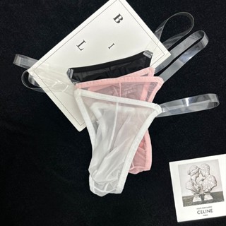 ชุดชั้นในสตริงผู้ชาย ผ้าไหมน้ำแข็ง เบาสบาย ระบายอากาศดี พกพา…