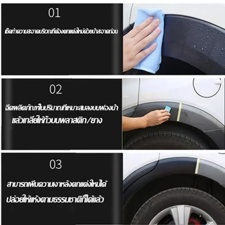 น้ํายาฟื้นฟูพลาสติกและยาง 680 มล. -สําหรับรถยนต์/ต่ออายุการตัดแต่งรถจักรยานยนต์/การดูแลยางสีดํา/การรักษาออกซิเดชันพลาสติกพร้อมเคลือบป้อง