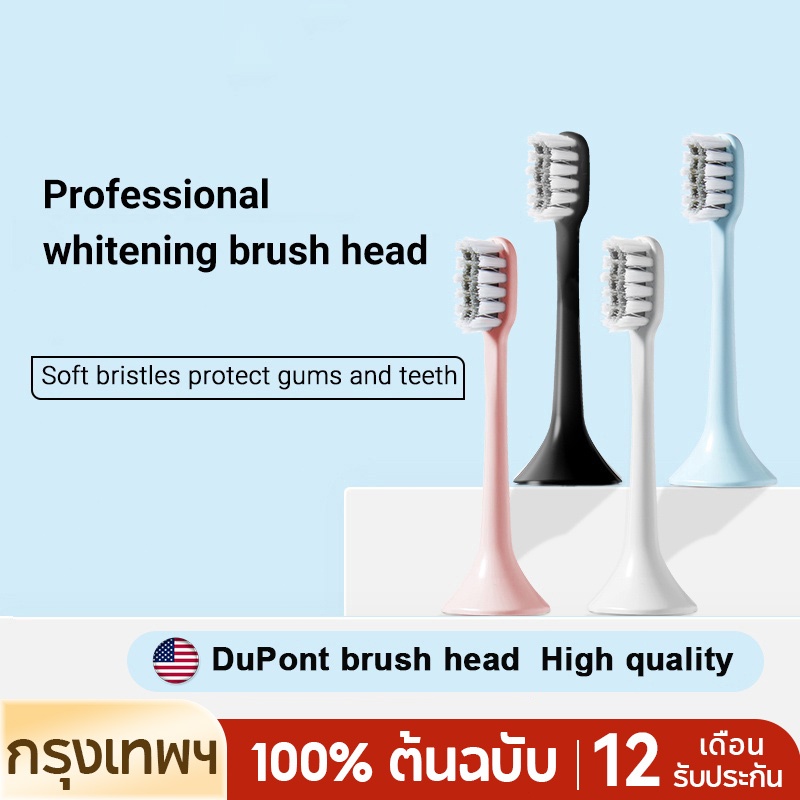 Electric Toothbrush Heads Replaceable Brush Heads For Lenovo Advance Pro Health Toothbrush