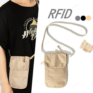 กระเป๋าใส่หนังสือเดินทางกันขโมยสําหรับเดินทางมัลติฟังก์ชั่น …