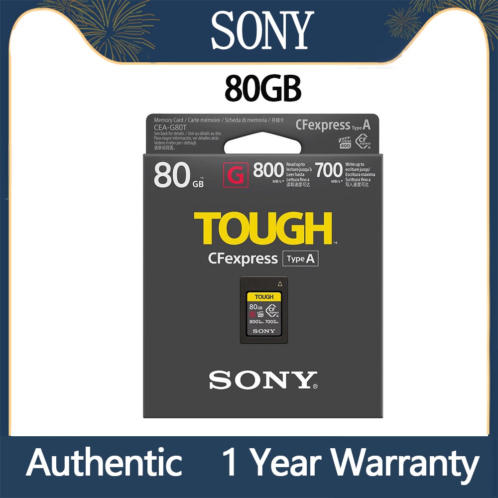 Sony 80GB TOUGH CFexpress Type A การ์ด CEA-G80T