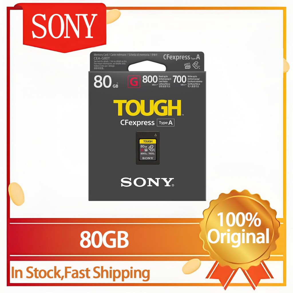 Sony 80GB TOUGH CFexpress Type A การ์ด CEA-G80T