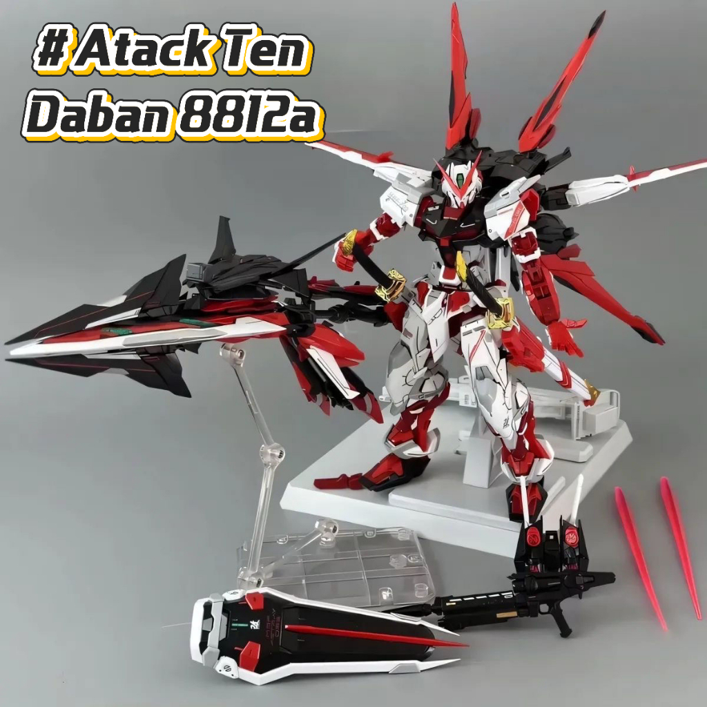 Daban 8812A MB Astray Red Frame Tactical Arms + JetPack 1/100 ประกอบของเล่น