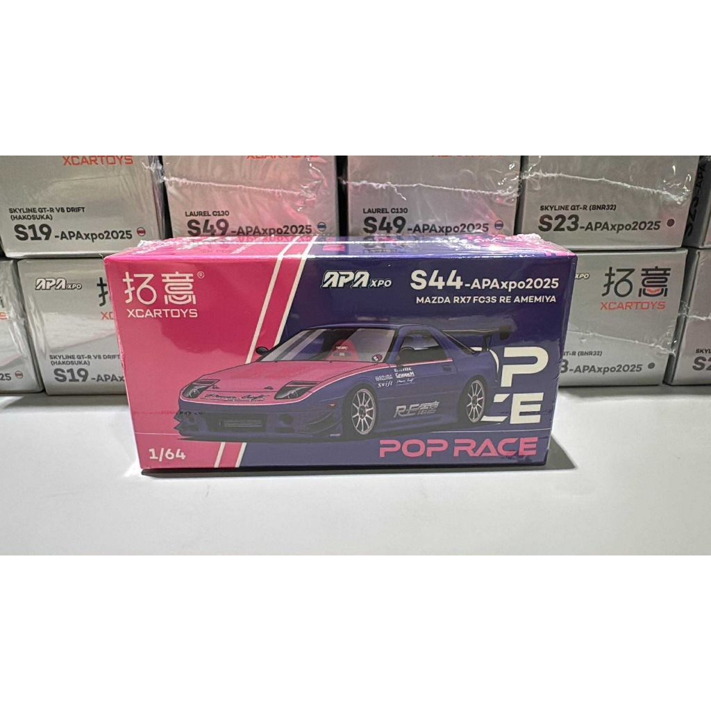 Poprace x Xcartoys S44-APAxpo2025 Mazda RX7 FC3S Re-Amemiya Blue / Pink Livery APA XPO 2025