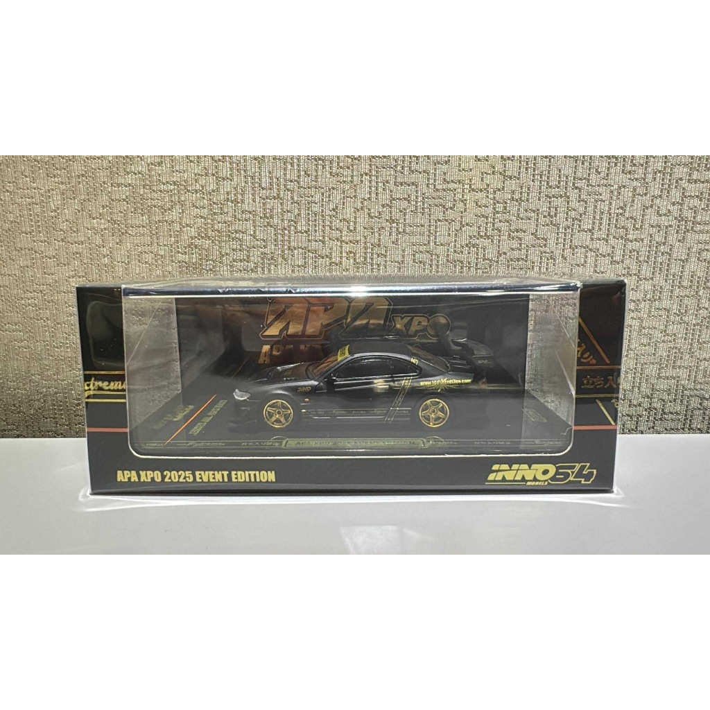 INNO64 1:64 APA XPO 2025 EVENT EDITION NISSAN S15 TOP SECRET