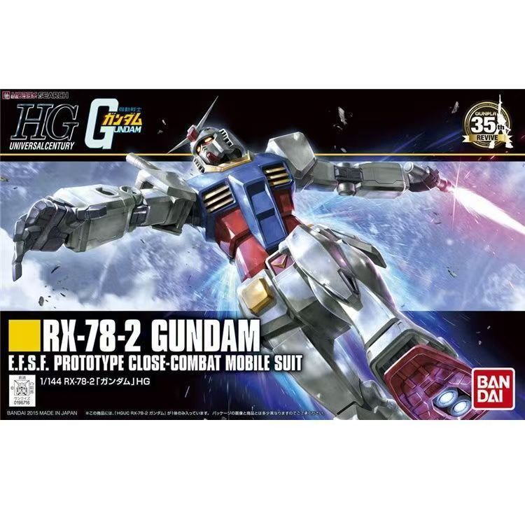 Bandai HGUC 191 RX-78-2 โมเดลประกอบทารกแรกเกิด Yuanzu Gundam