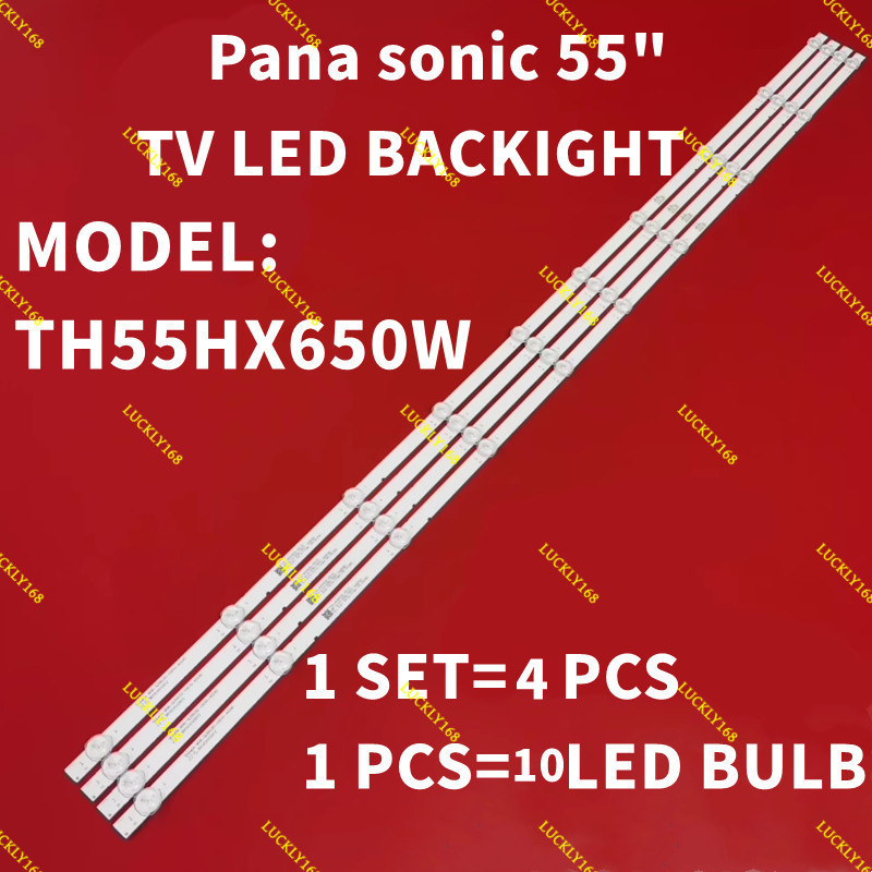 4 ชิ้น TH-55HX650W Panasonic 55" ทีวี LED BACKLIGHT TH-55HX650 55HX650W 55HX650