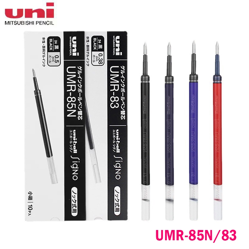 1 ชิ้นญี่ปุ่น Uni Ball Signo Refill UMR-85N 0.5 มม. UMR-83 0.38 มม.