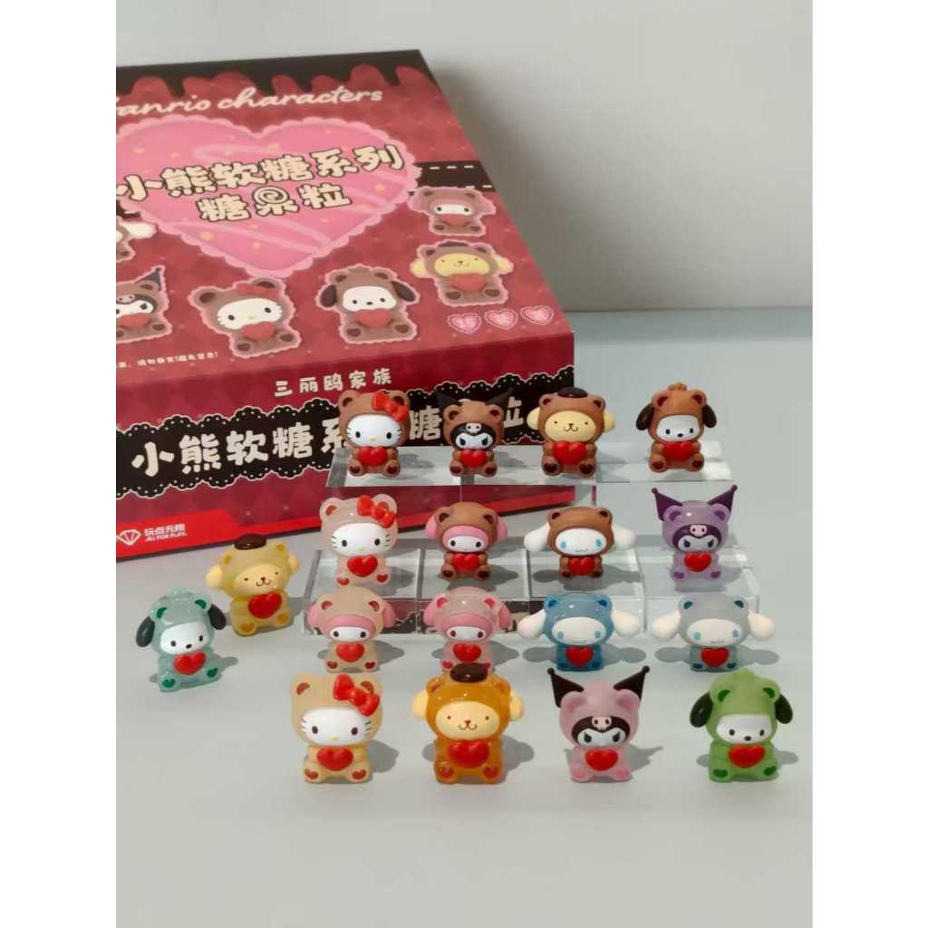 Sanrio Gummy Bear Series Mini Beans Blind Box30 ชิ้น