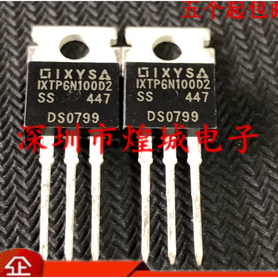 1-5PCS IXTP6N100D2 IXTP98N075T IXTP3N110 IXTP90N055T2 IXTP62N15P IXTP1N100P MOSFET ความสําคัญการจัดส