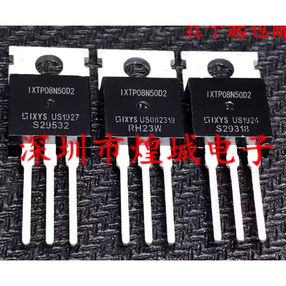 1-5PCS IXTP08N50D2 IXTP3N50D2 IXTP34N65X2 IXTP44N10T IXTP52P10T IXTP4N80P MOSFETy การจัดส่ง