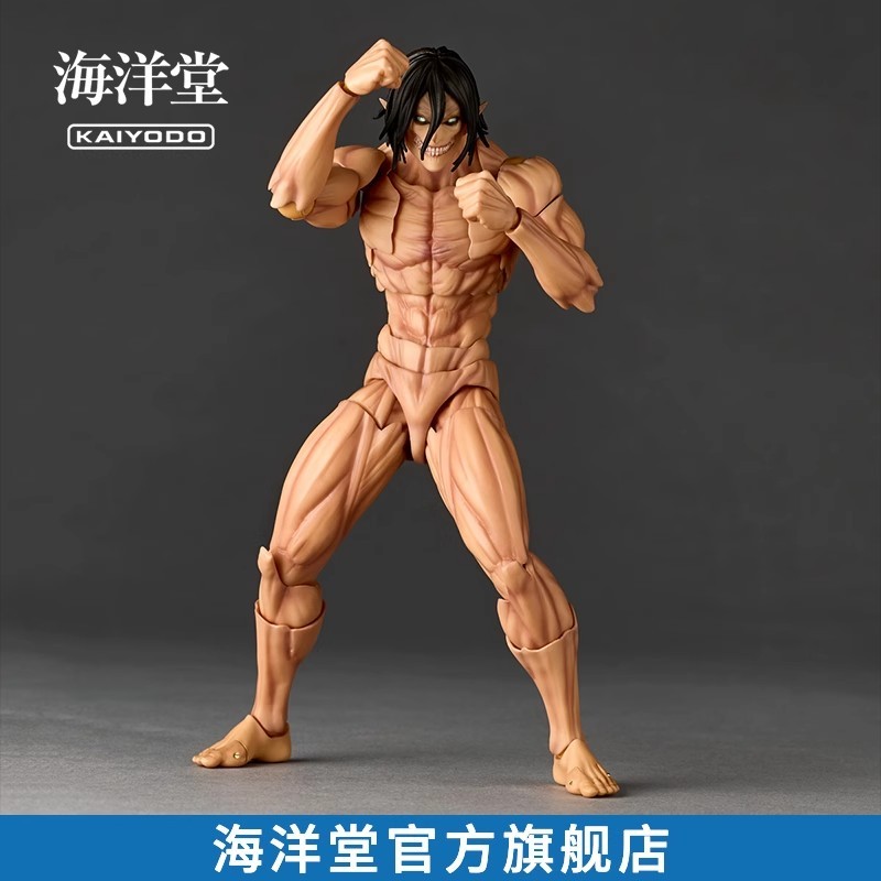 รุ่นพิเศษKaiyodo Reissue Revoltech Series Amazing Yamaguchi Attack on Titan Eren Movable Model Figur