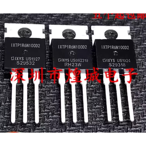 1-5PCS IXTP1R6N100D2 IXTP12N65X2M IXTP05N100 IXTP1R6N50P IXTP32N20T IXTP8N65X2 MOSFETy การจัดส่งสําค