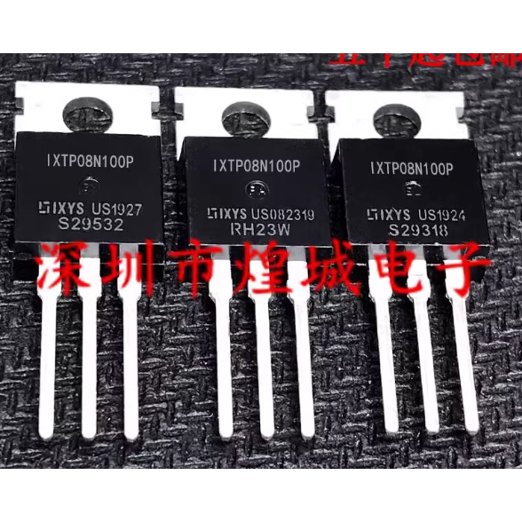1-5PCS IXTP08N100P IXTP1R6N50D2 IXTP2N60P IXTP90N15T IXTP1R4N100P IXTP48N20T MOSFETy การจัดส่ง