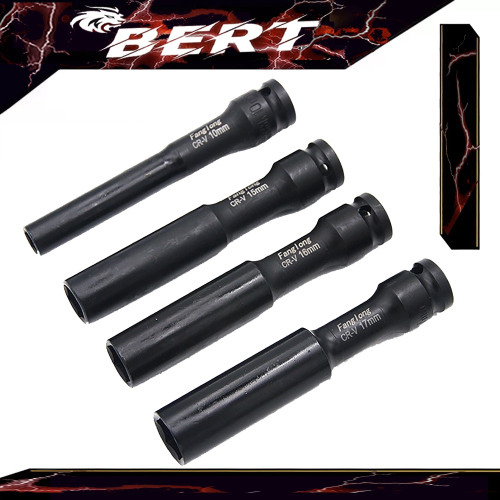 BERT | 1/2นิ้ว(4หุน) บล็อกลม ชุดลูกบล็อกยาว ชุดบล็อก ชุดประแจไฟฟ