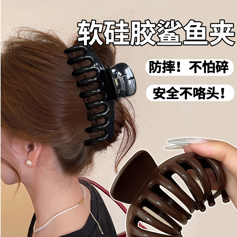 หนีบผมคลิปซิลิกอนนุ่ม ดีไซน์ทันสมัย สไตล์คลาสสิค ใช้งานได้กับทรงผมหลากหลาย