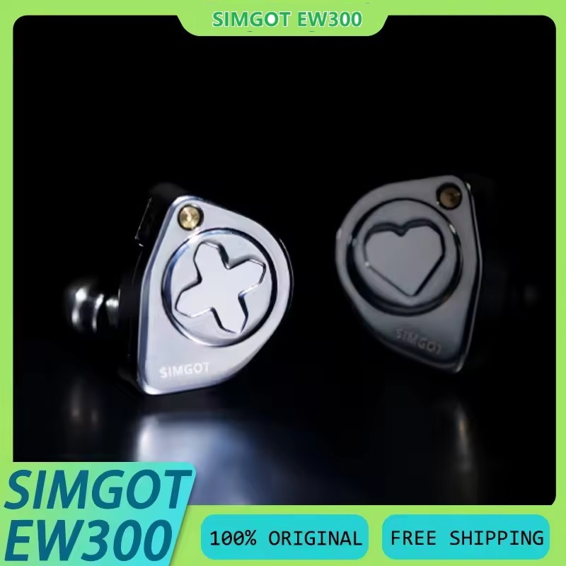 SIMGOT EW300 DSP หูฟังไฮไฟแบบมีสาย 1DD + 1PLANAR + 1PZT ป้องกันการรบกวนไม่มีด้านล่างการตรวจสอบหูฟังส