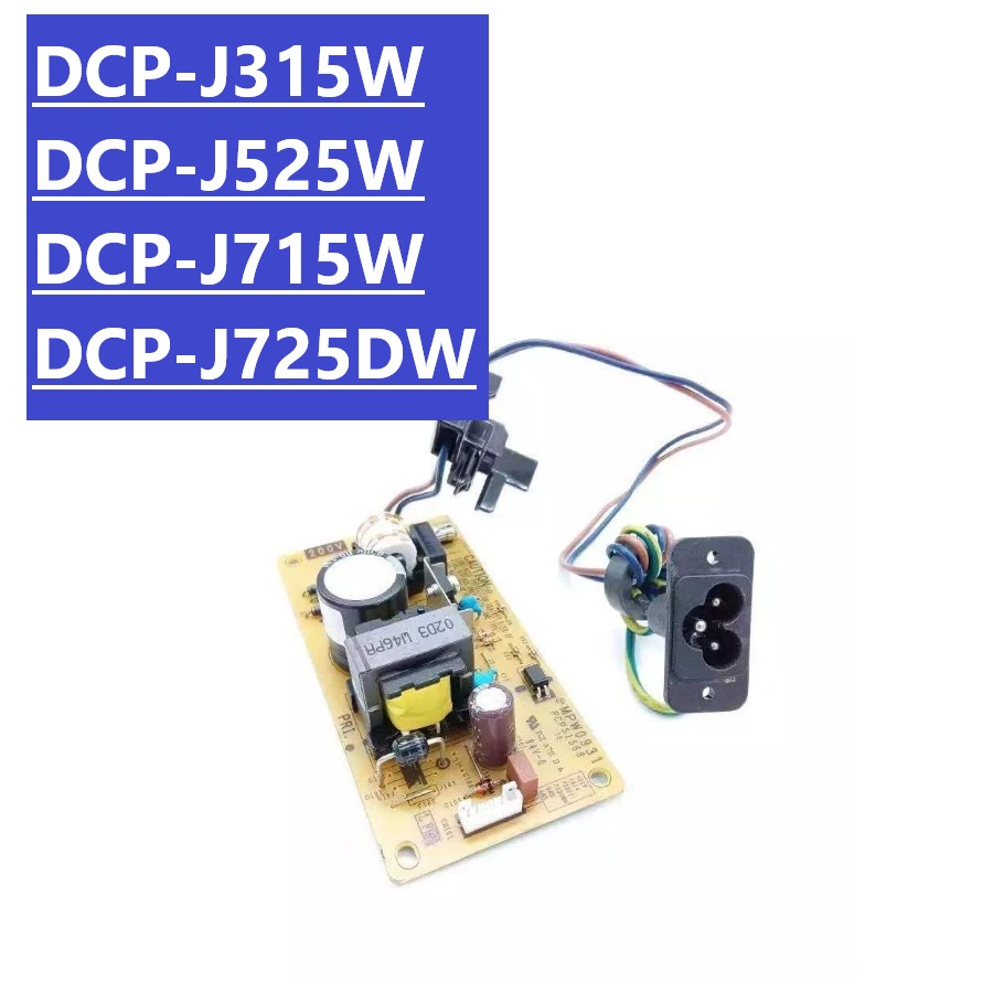 J315W J525W J715W J725DW แหล่งจ่ายไฟสําหรับ Brother DCP-J315W DCP-J525W DCP-J715W DCP-J725DW Power S