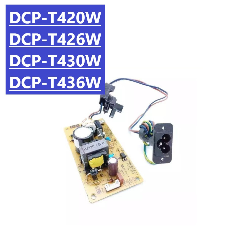 T420W T426W T430W T436W แหล่งจ่ายไฟสําหรับ Brother DCP-T420W DCP-T426W DCP-T430W DCP-T436W Power Sup